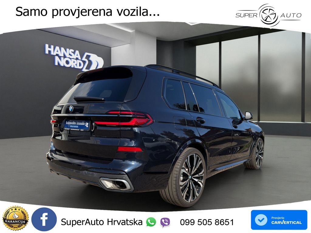 BMW X7 40d (352 KS) xDrive Steptronic
