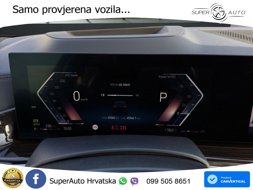 BMW X7 40d (352 KS) xDrive Steptronic