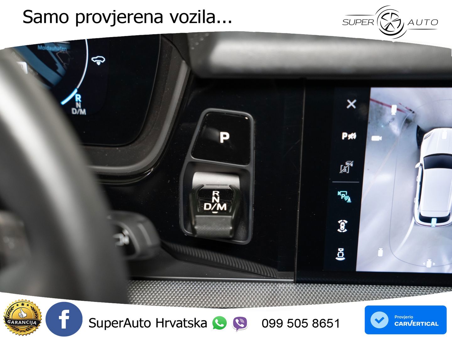 Porsche Cayenne 3.0 V6 (470 KS) E-Hybrid Tiptronic S