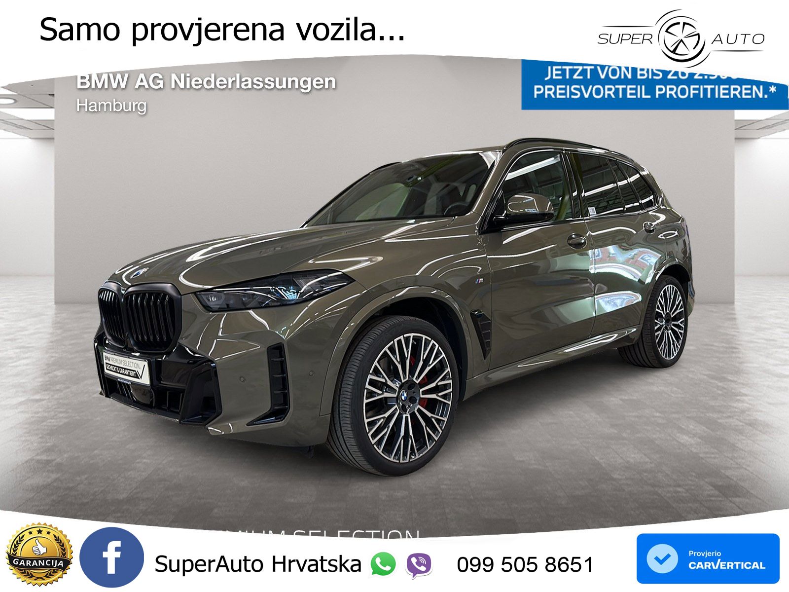 BMW X5 40i (381 KS) xDrive Steptronic