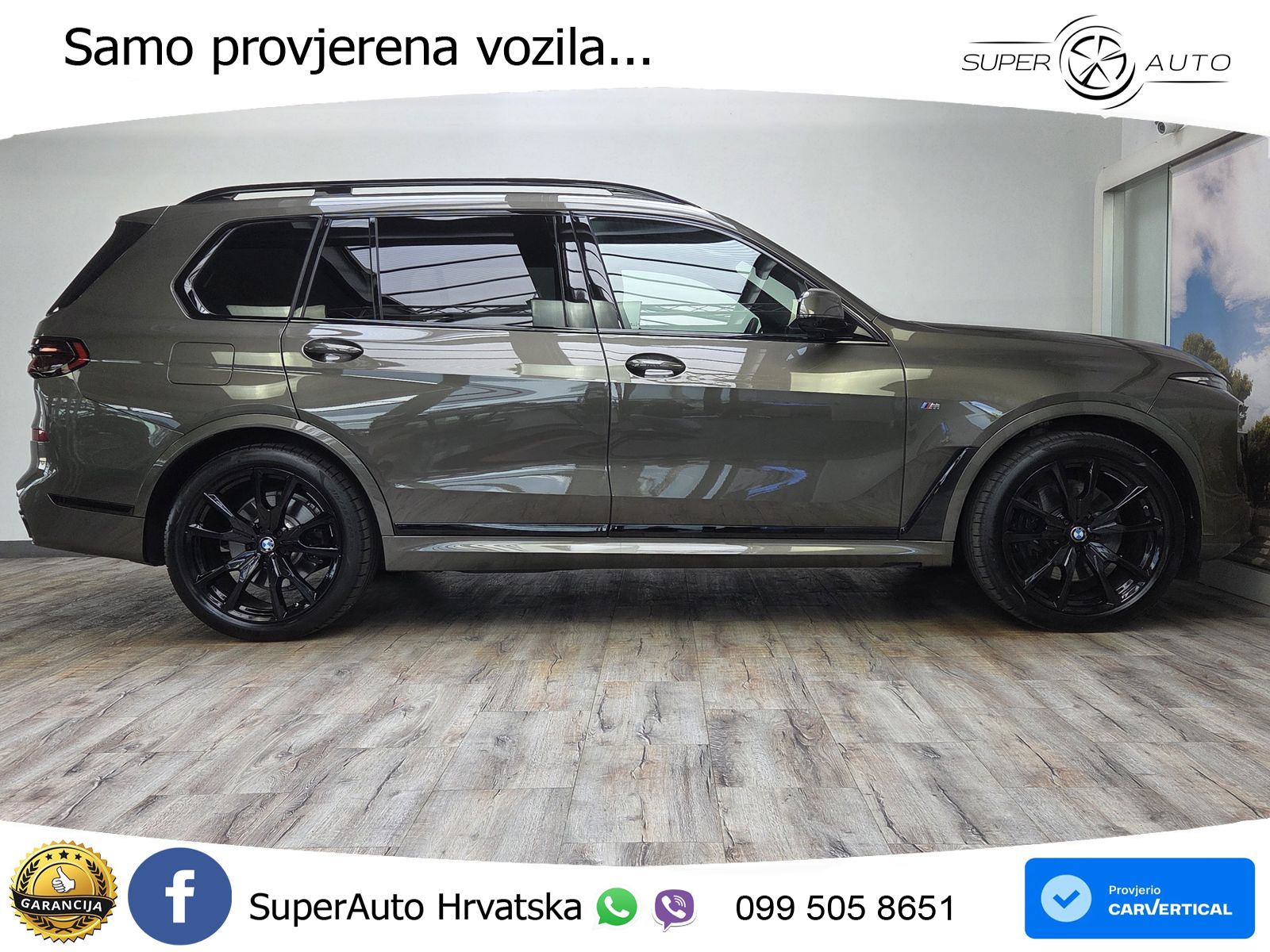 BMW X7 40d (352 KS) xDrive Steptronic