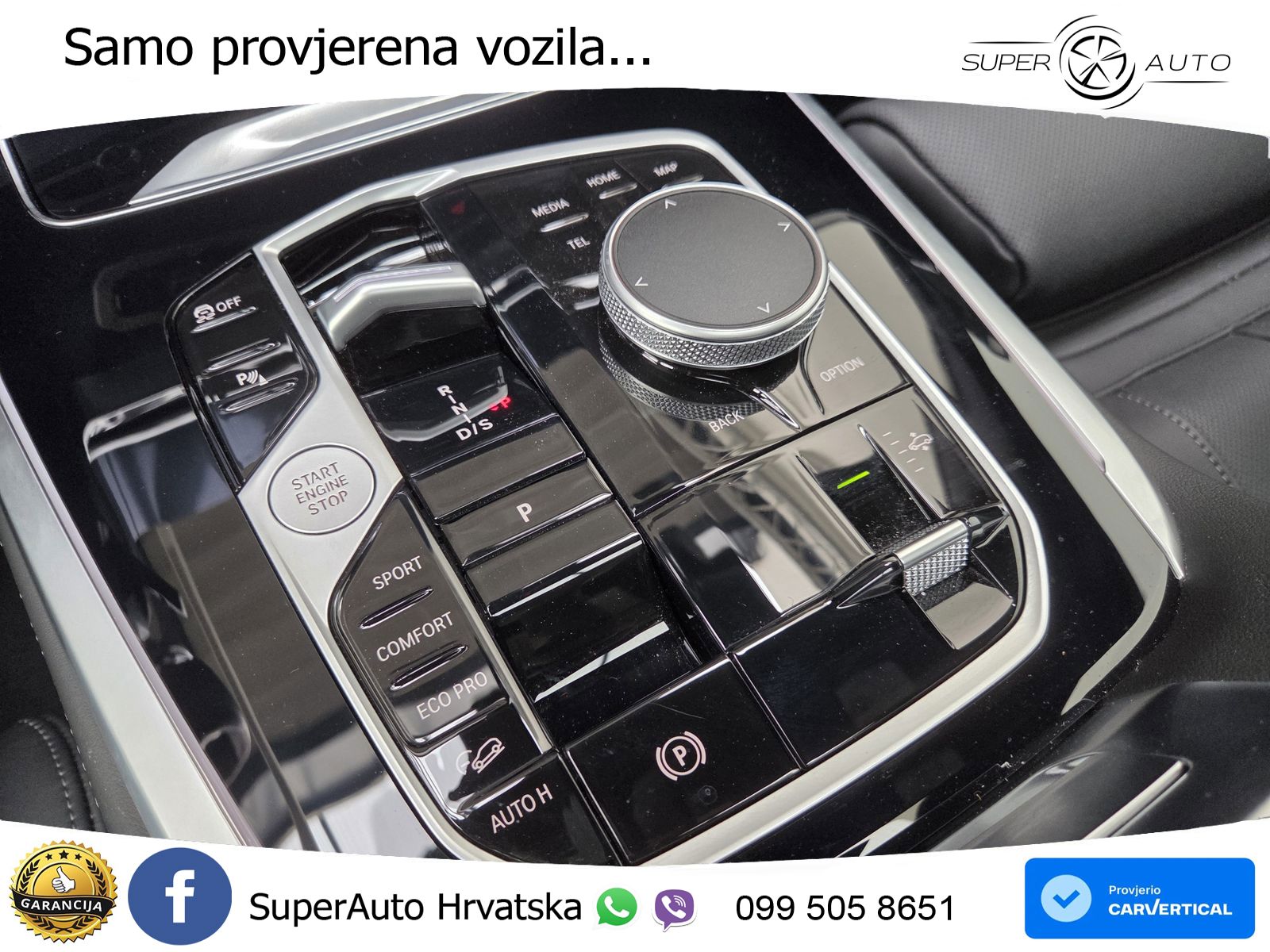 BMW X7 40d (352 KS) xDrive Steptronic