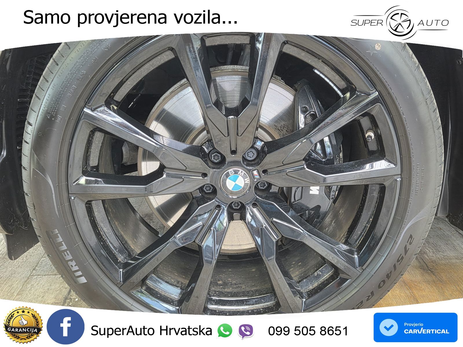 BMW X7 40d (352 KS) xDrive Steptronic