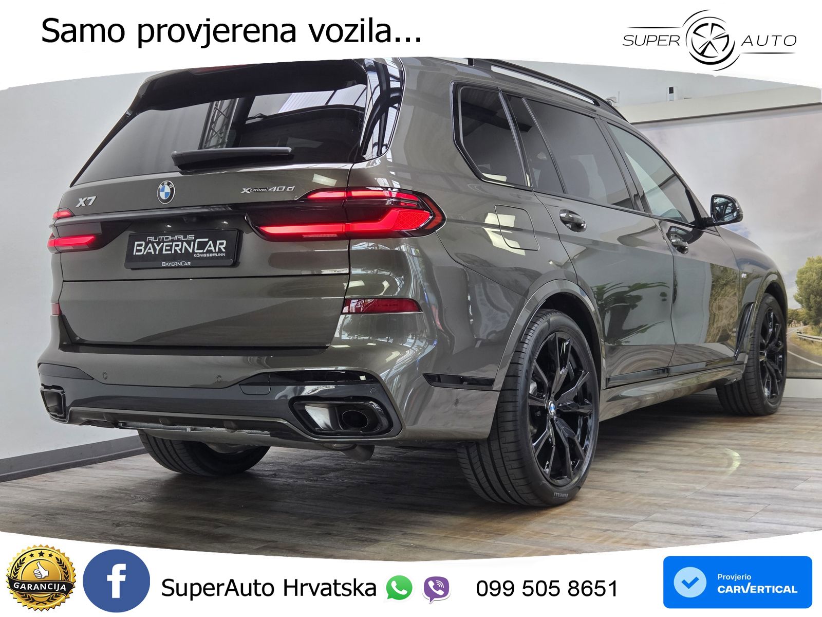 BMW X7 40d (352 KS) xDrive Steptronic