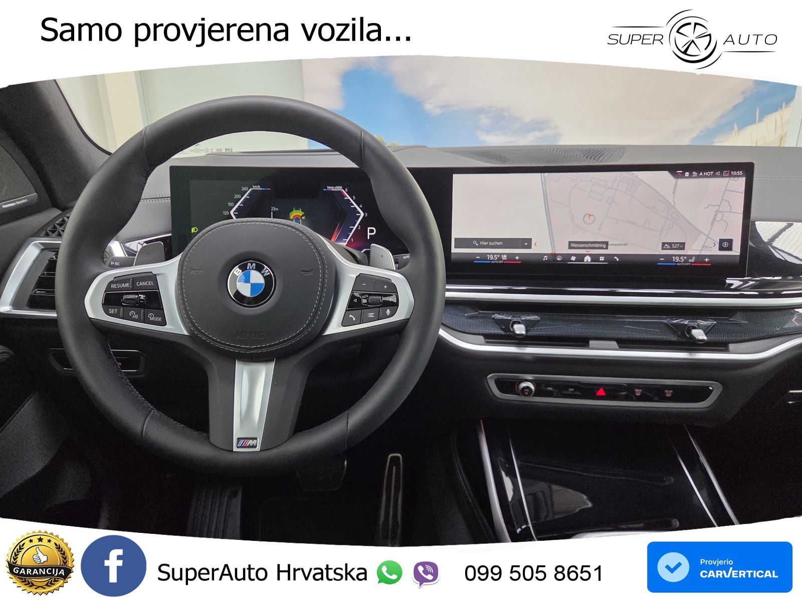 BMW X7 40d (352 KS) xDrive Steptronic