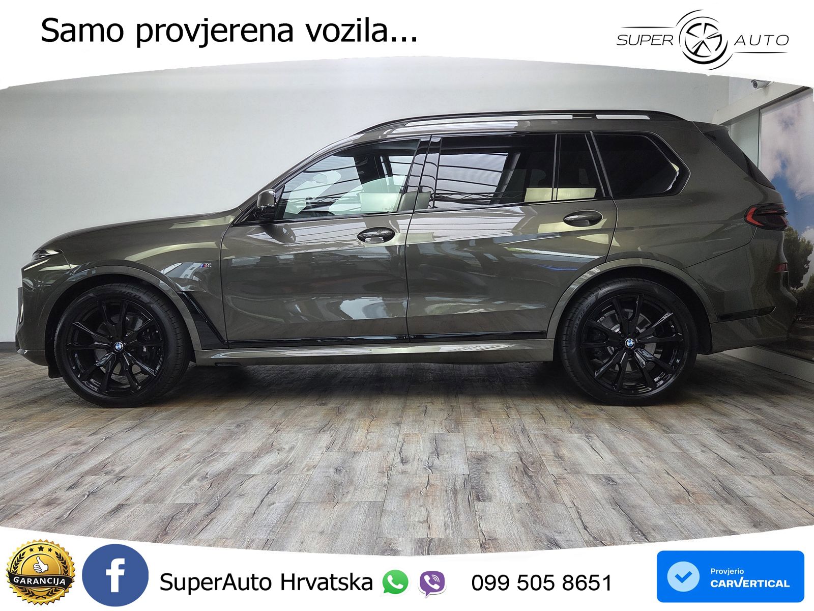 BMW X7 40d (352 KS) xDrive Steptronic