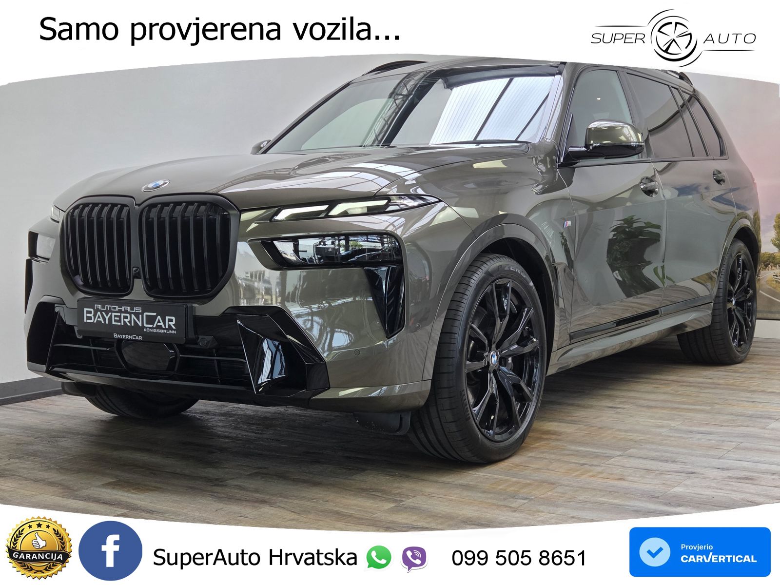 BMW X7 40d (352 KS) xDrive Steptronic