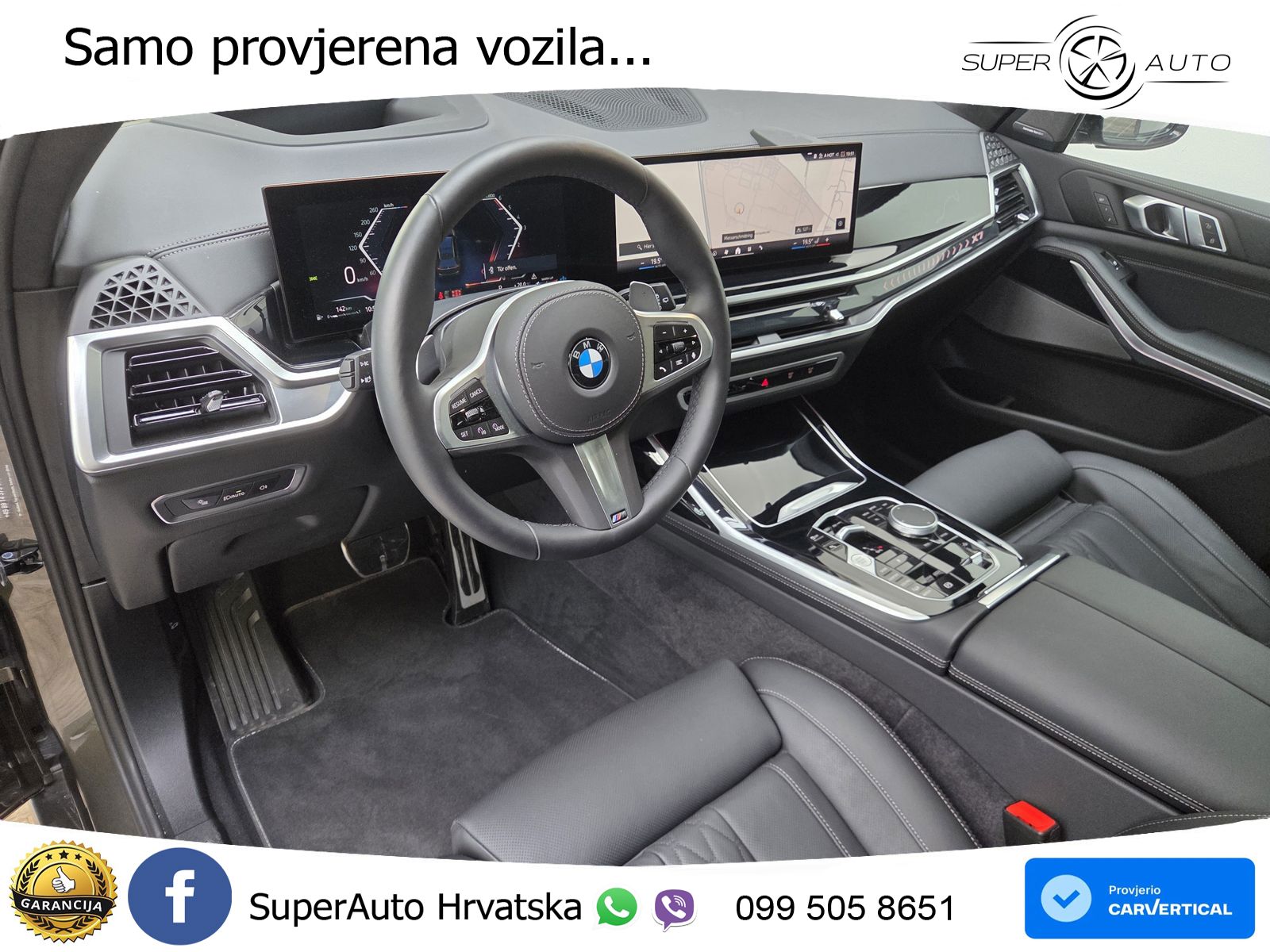 BMW X7 40d (352 KS) xDrive Steptronic