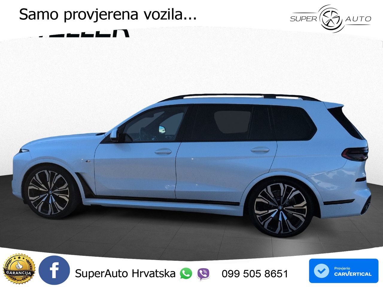 BMW X7 40d (352 KS) xDrive Steptronic