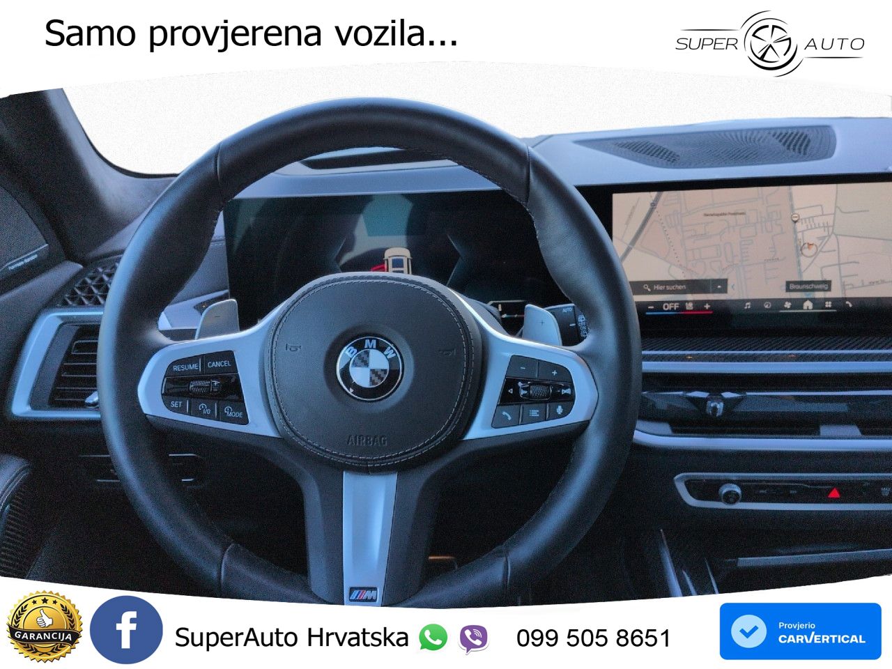 BMW X7 40d (352 KS) xDrive Steptronic