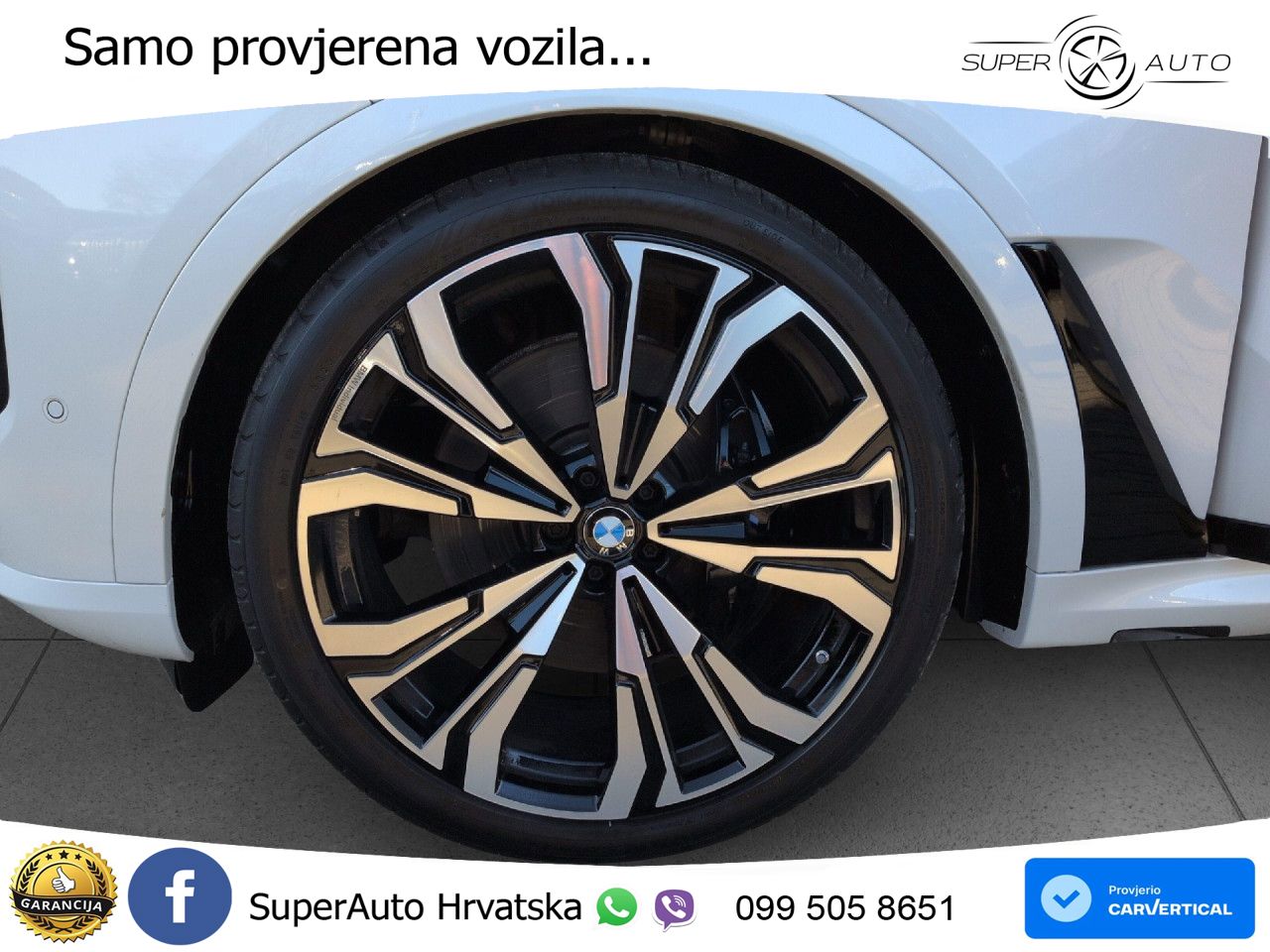 BMW X7 40d (352 KS) xDrive Steptronic
