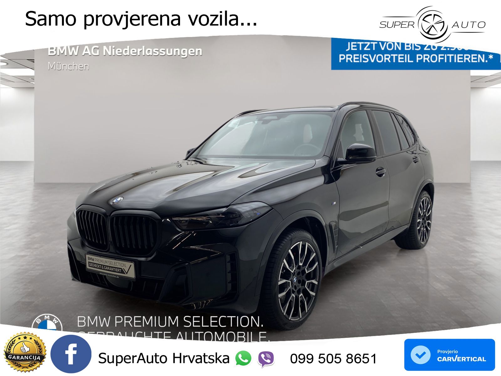 BMW X5 30d (298 KS) xDrive Steptronic M Sport
