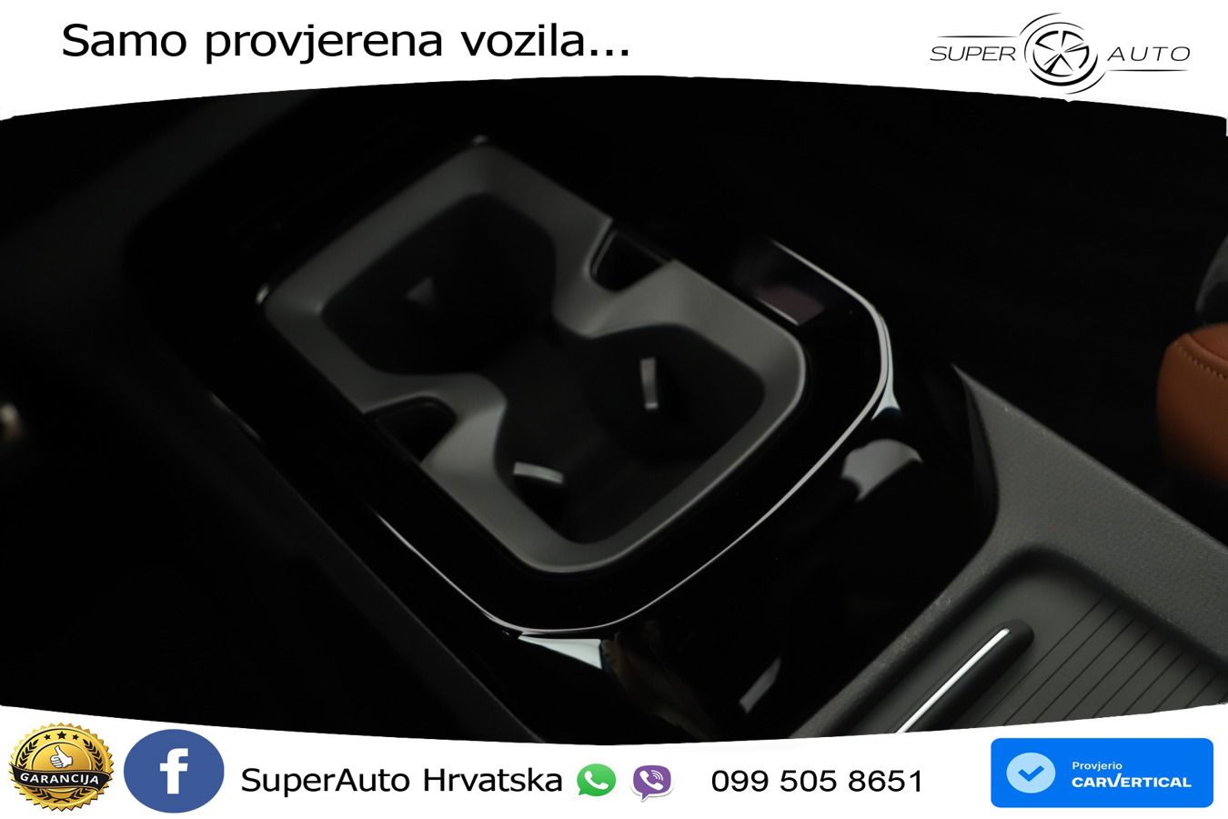 Volkswagen ID.5 Pro 82 kWh (286 KS)