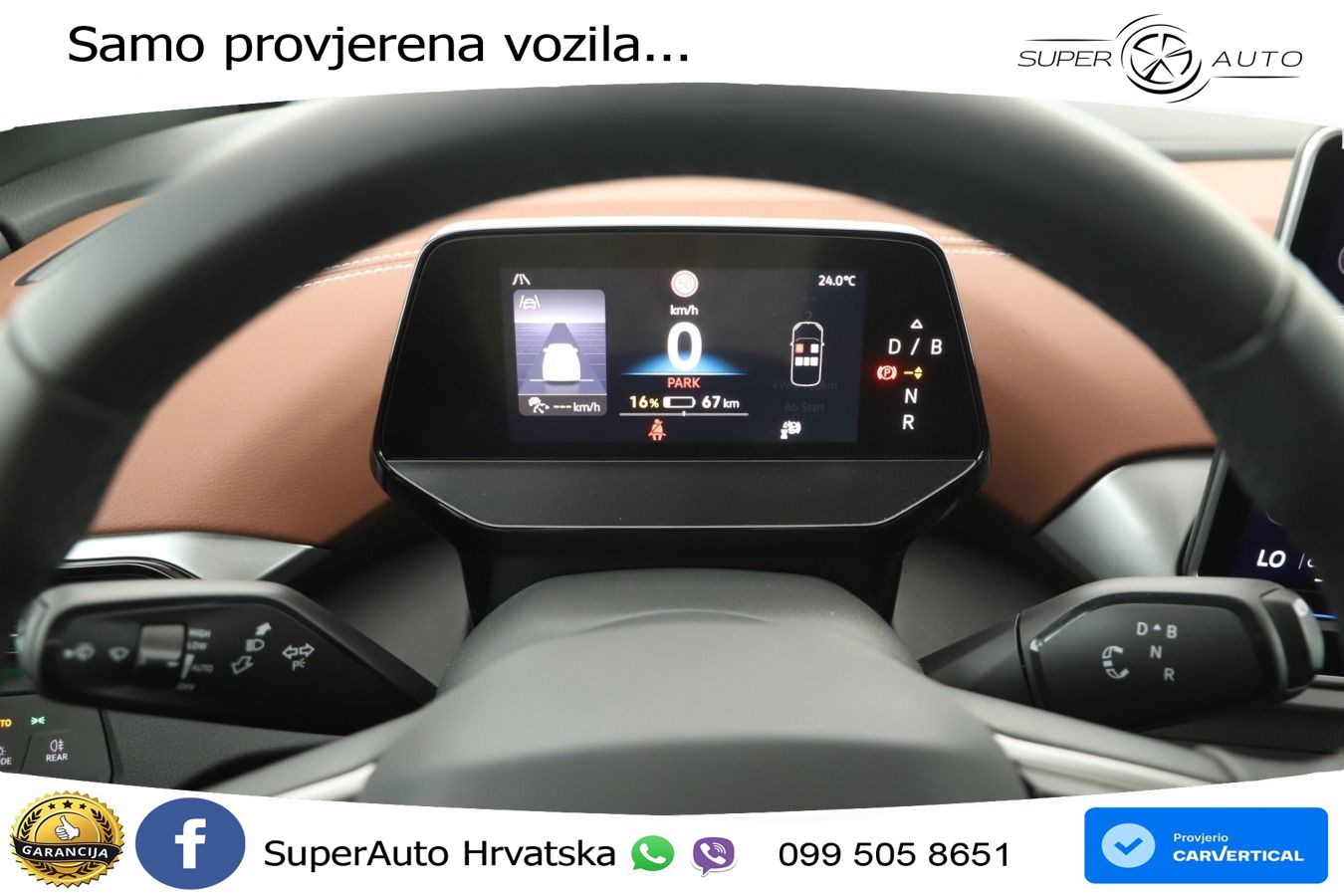 Volkswagen ID.5 Pro 82 kWh (286 KS)