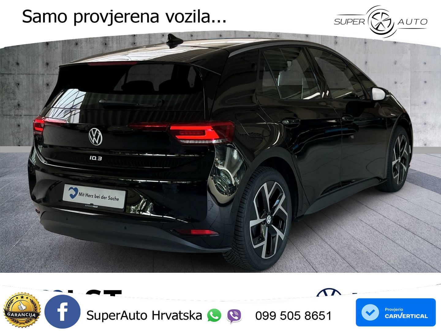 Volkswagen ID.3 Pro 62 kWh (204 KS)
