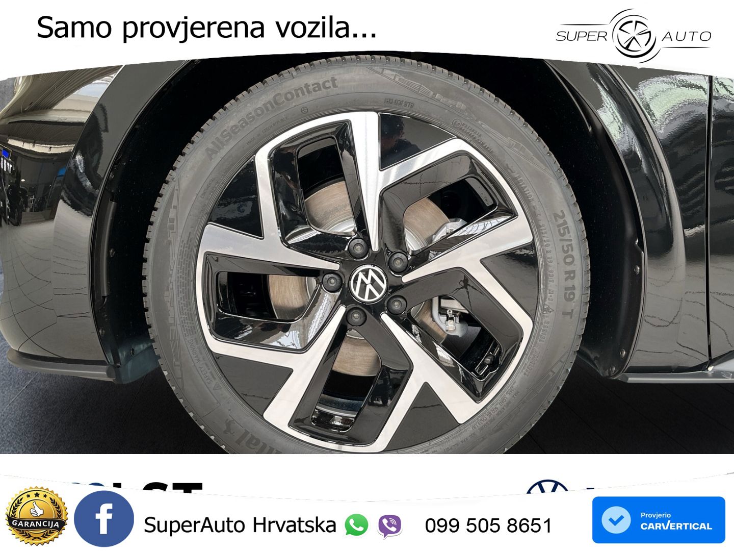 Volkswagen ID.3 Pro 62 kWh (204 KS)