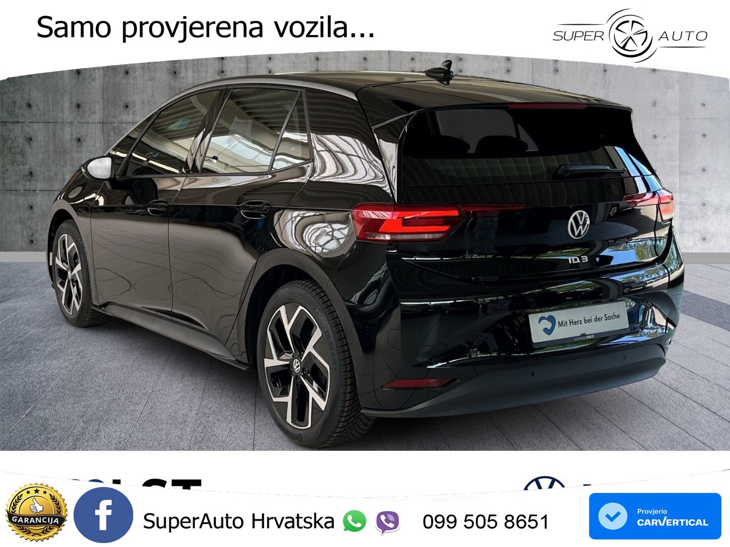 Volkswagen ID.3 Pro 62 kWh (204 KS)