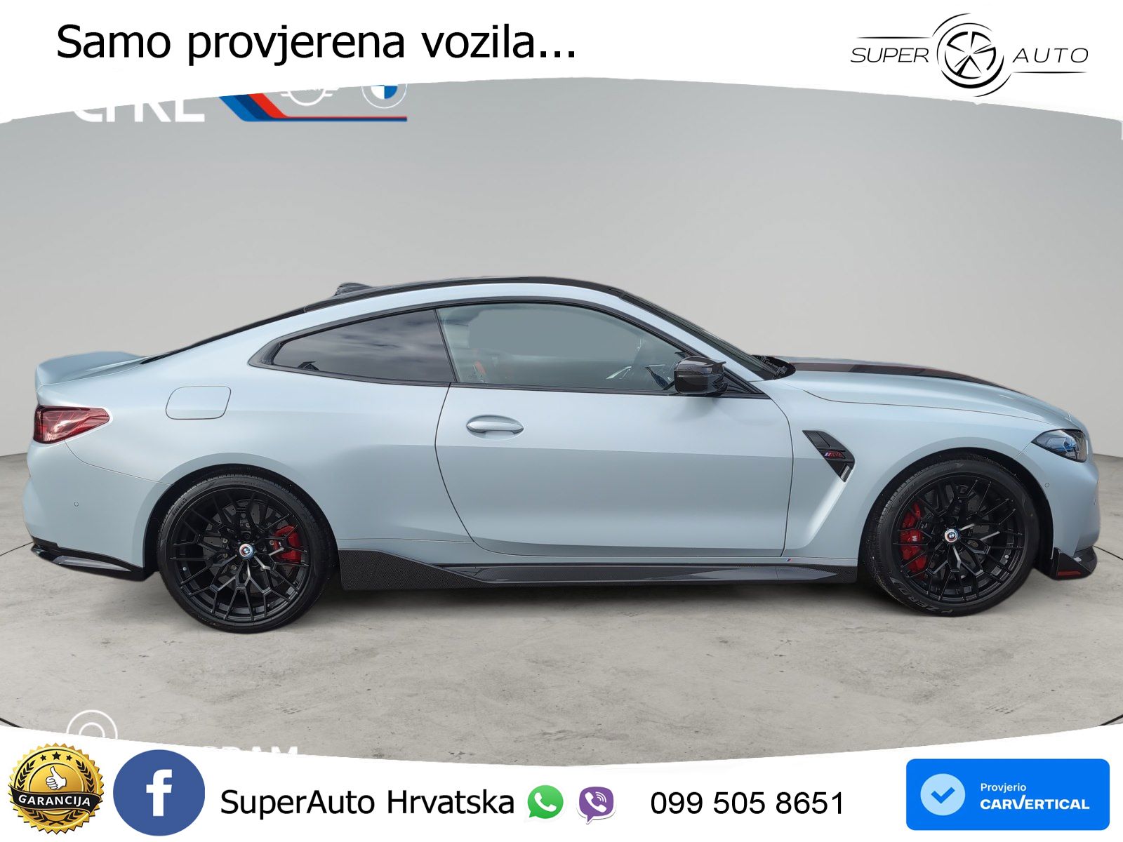 BMW M4 CS 3.0 (550 KS) Steptronic
