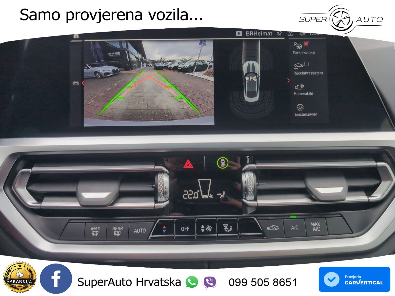 BMW M4 CS 3.0 (550 KS) Steptronic