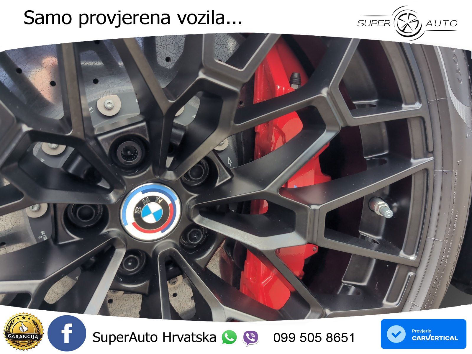 BMW M4 CS 3.0 (550 KS) Steptronic