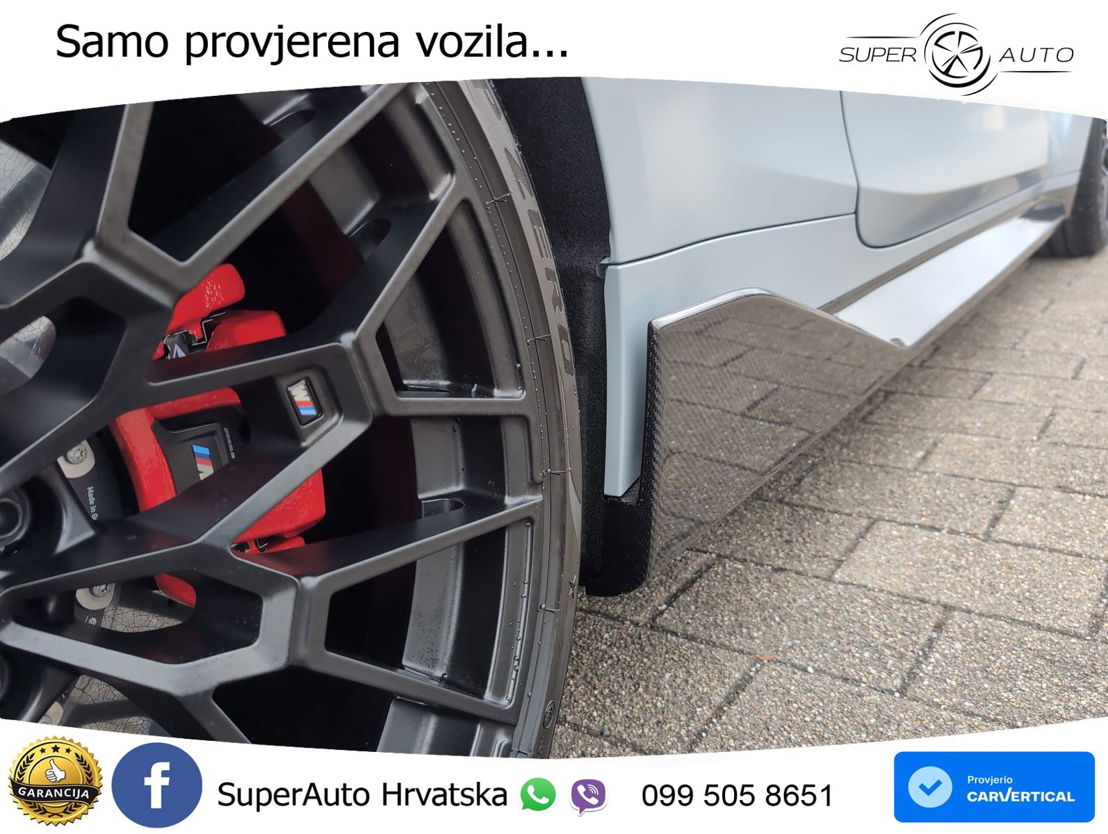 BMW M4 CS 3.0 (550 KS) Steptronic