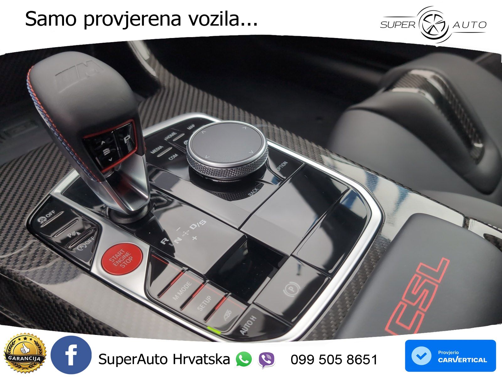 BMW M4 CS 3.0 (550 KS) Steptronic