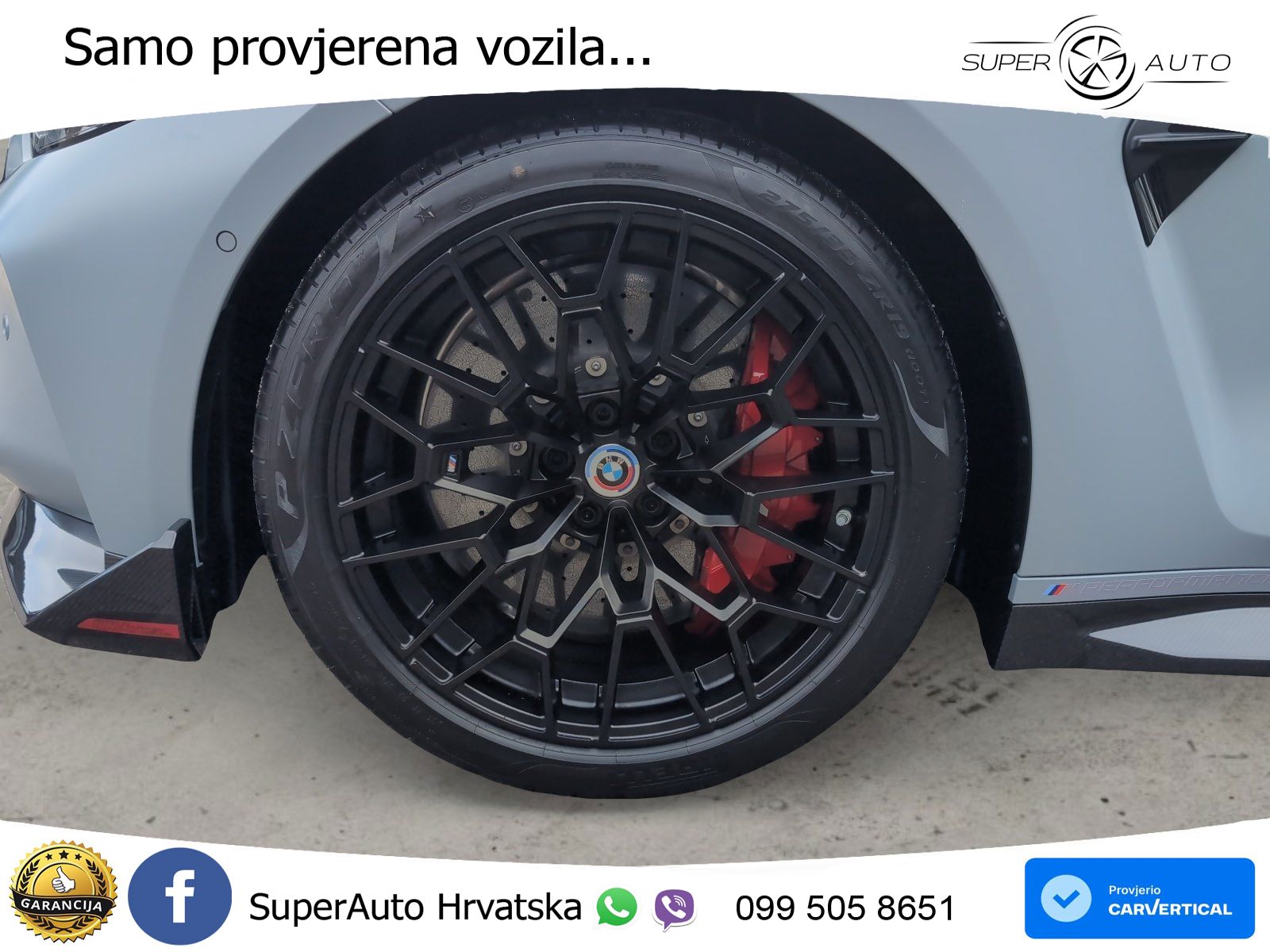 BMW M4 CS 3.0 (550 KS) Steptronic