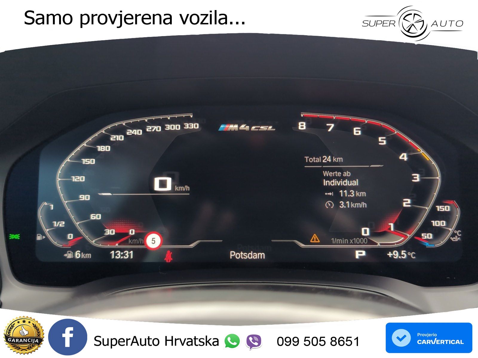 BMW M4 CS 3.0 (550 KS) Steptronic