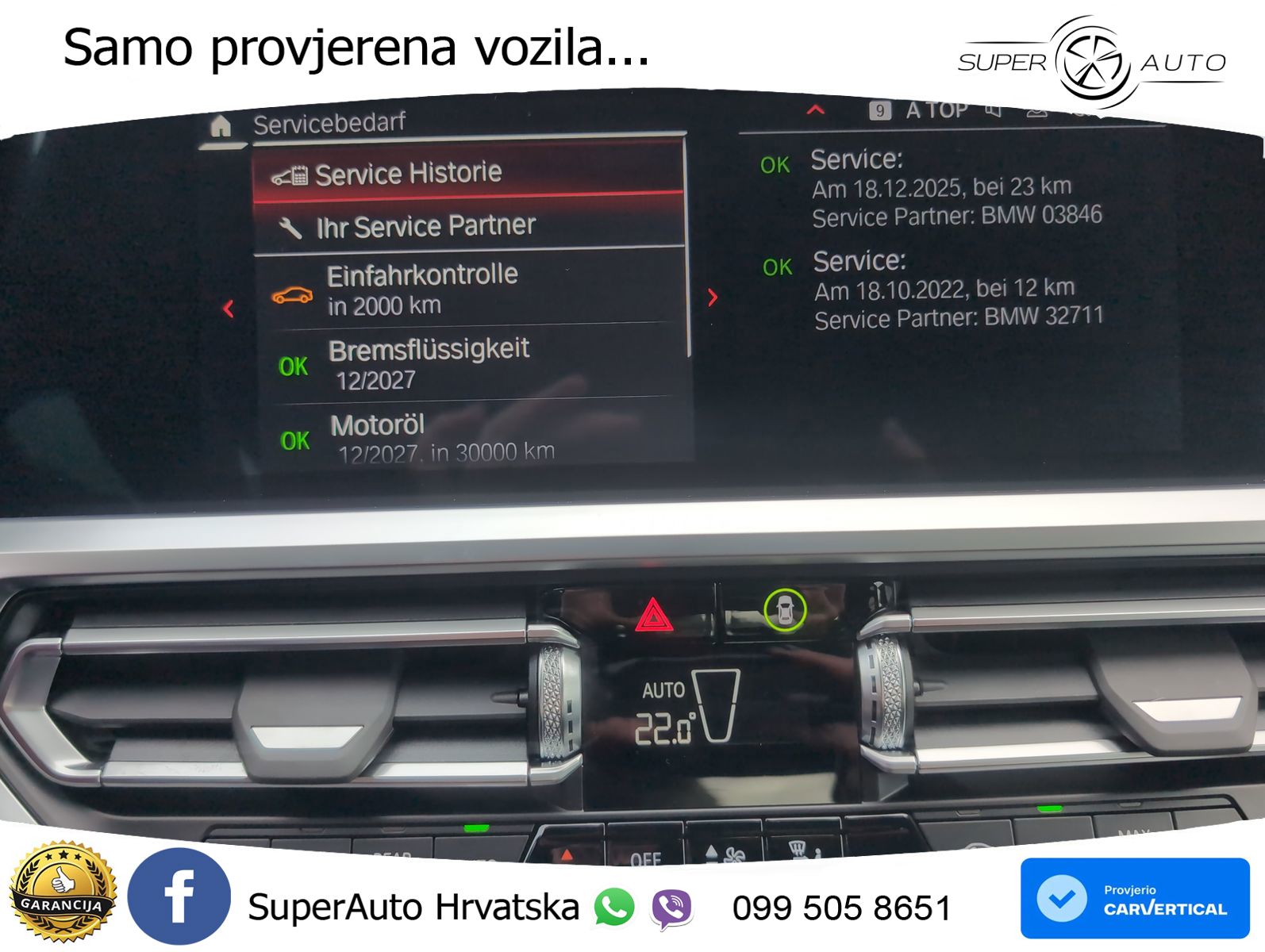 BMW M4 CS 3.0 (550 KS) Steptronic