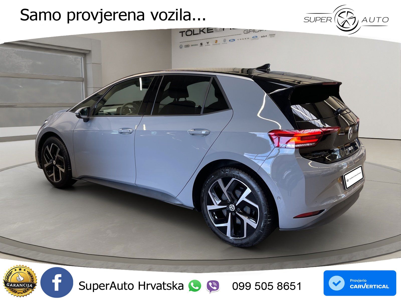 Volkswagen ID.3 Pro 62 kWh (204 KS)