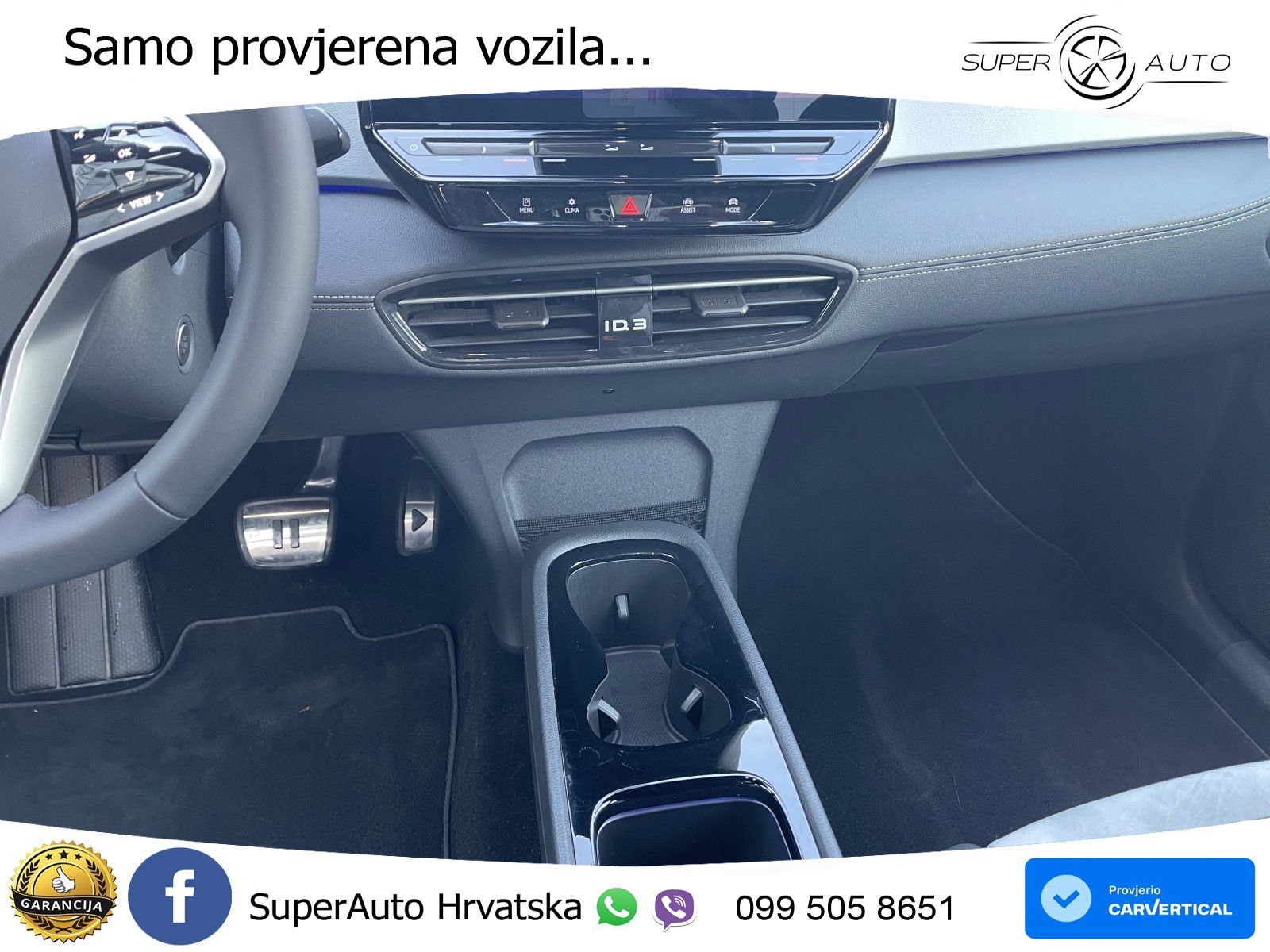 Volkswagen ID.3 Pro 62 kWh (204 KS)