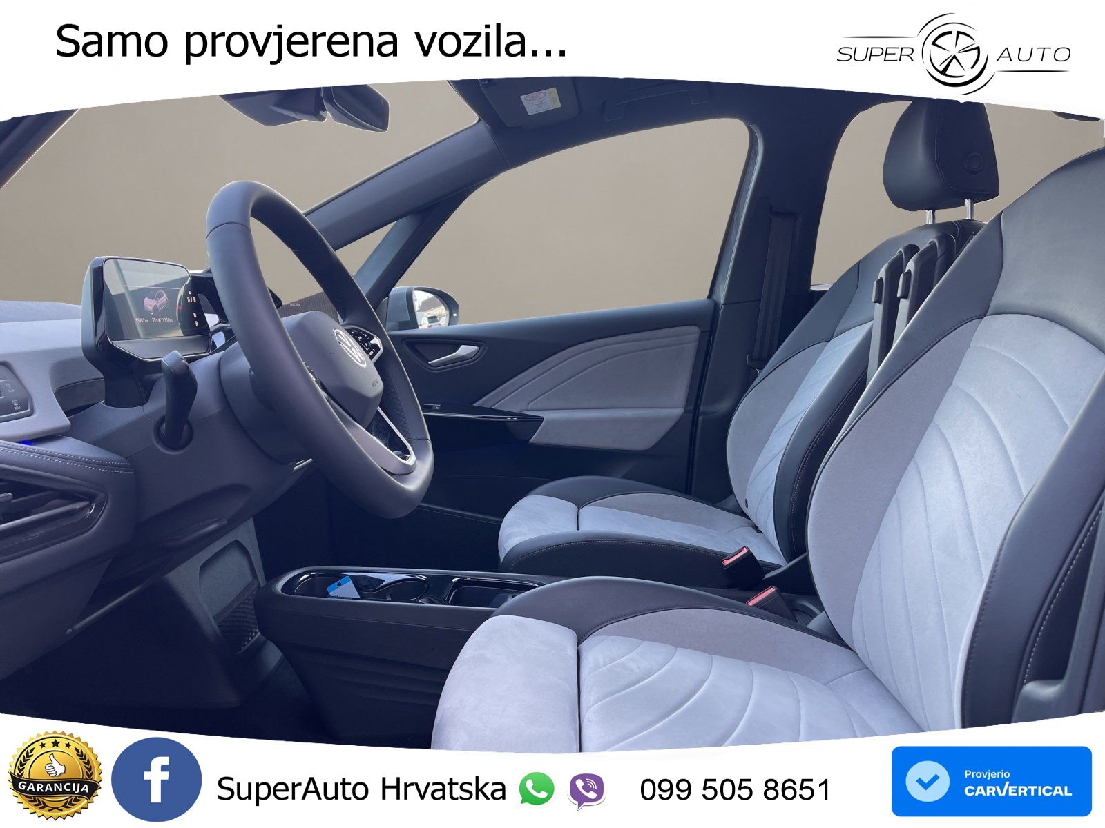 Volkswagen ID.3 Pro 62 kWh (204 KS)