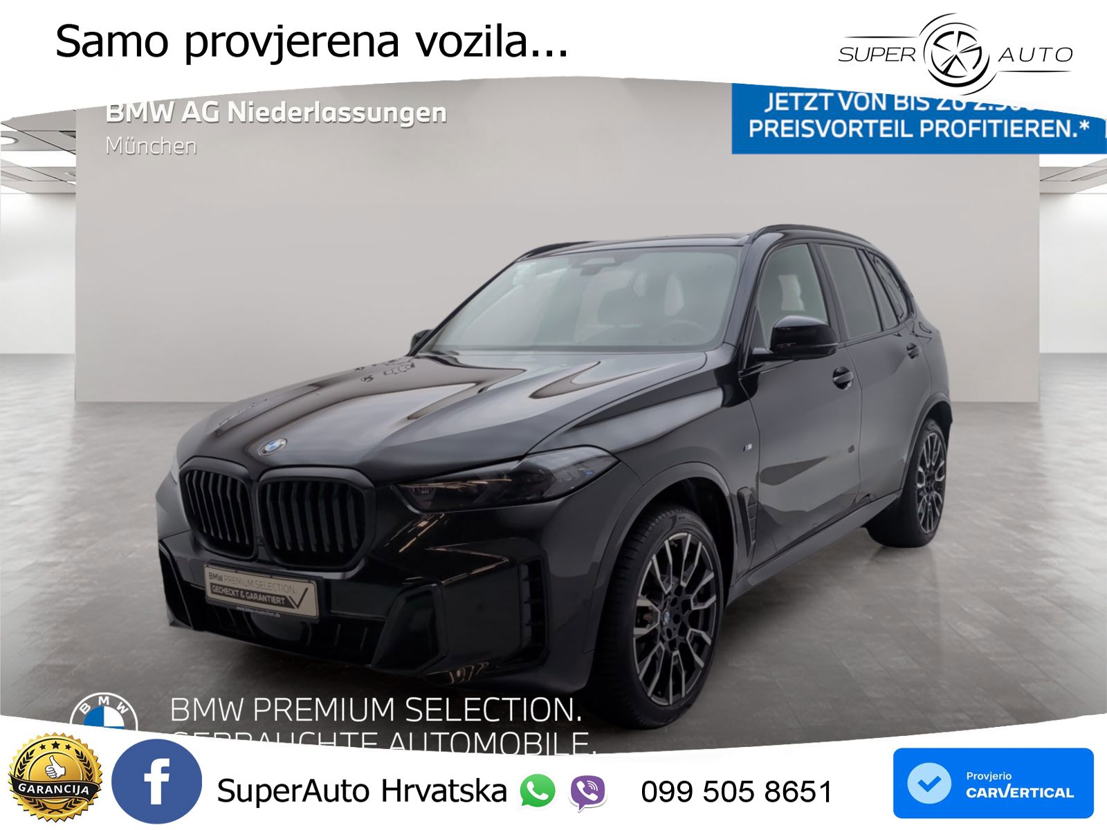 BMW X5 30d (298 KS) xDrive Steptronic M Sport