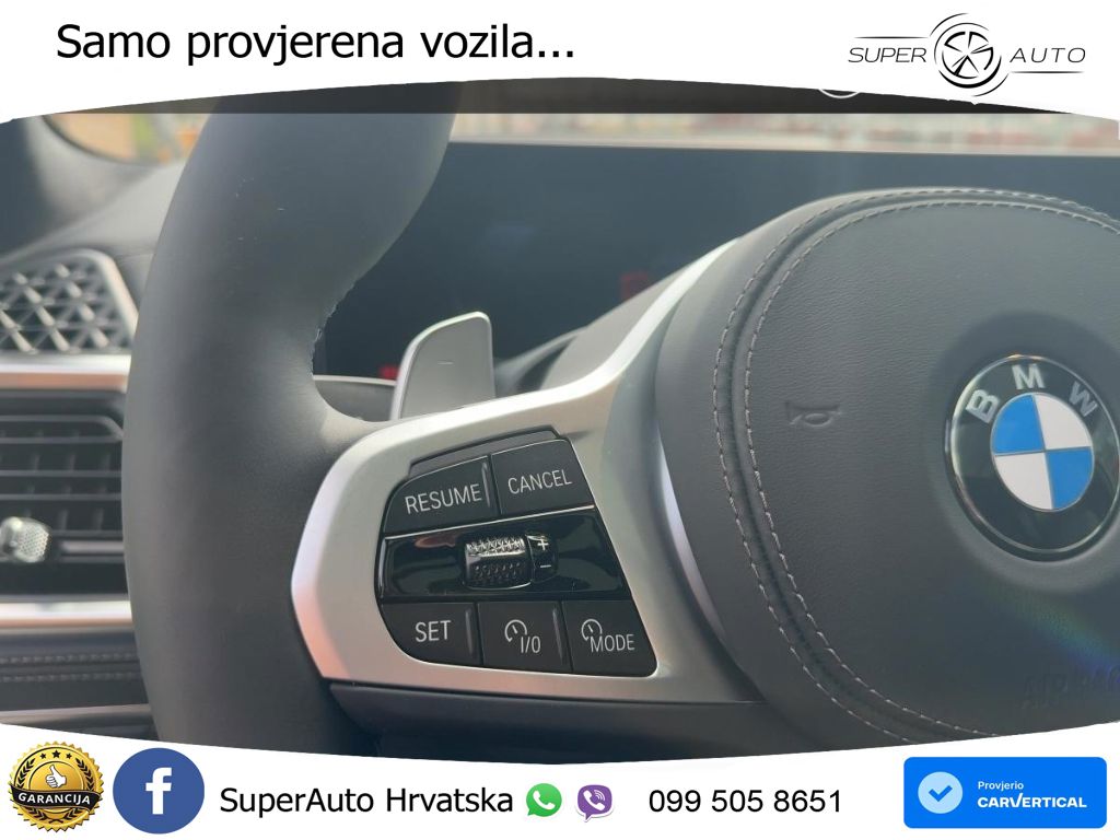 BMW X7 M60i (530 KS) xDrive Steptronic