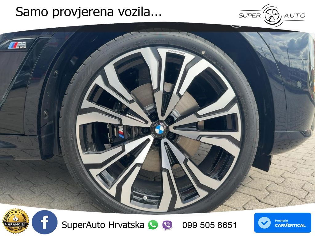 BMW X7 M60i (530 KS) xDrive Steptronic