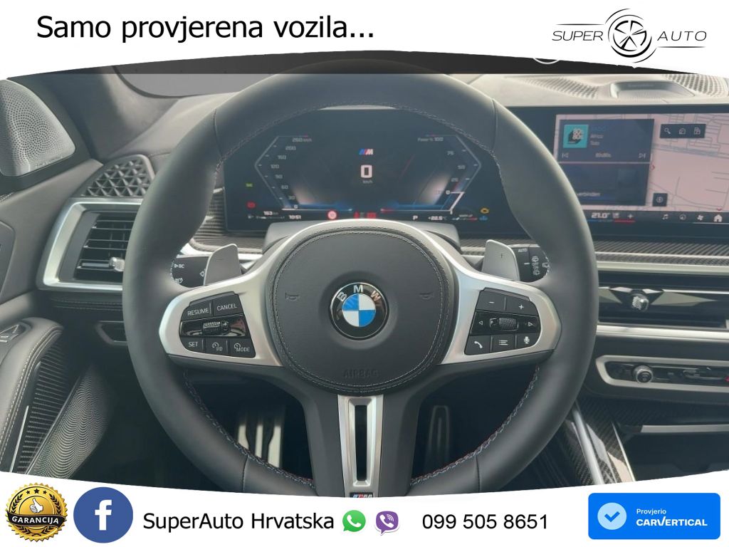 BMW X7 M60i (530 KS) xDrive Steptronic