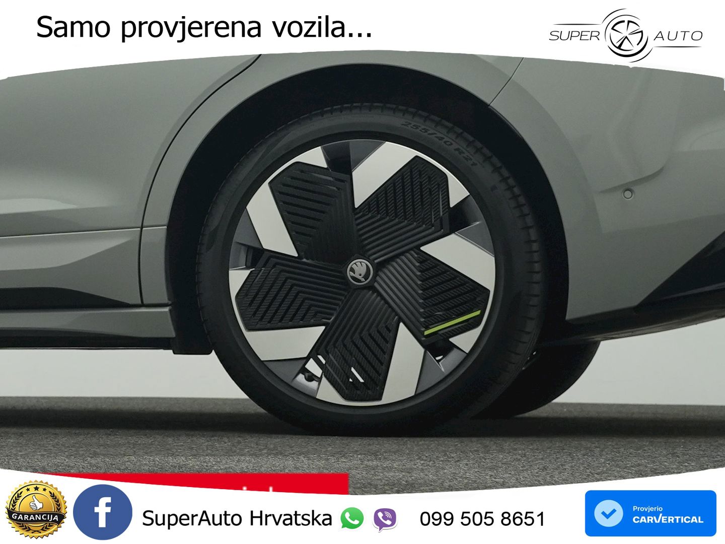 Škoda Enyaq Coupe RS 84 kWh (340 KS) AWD