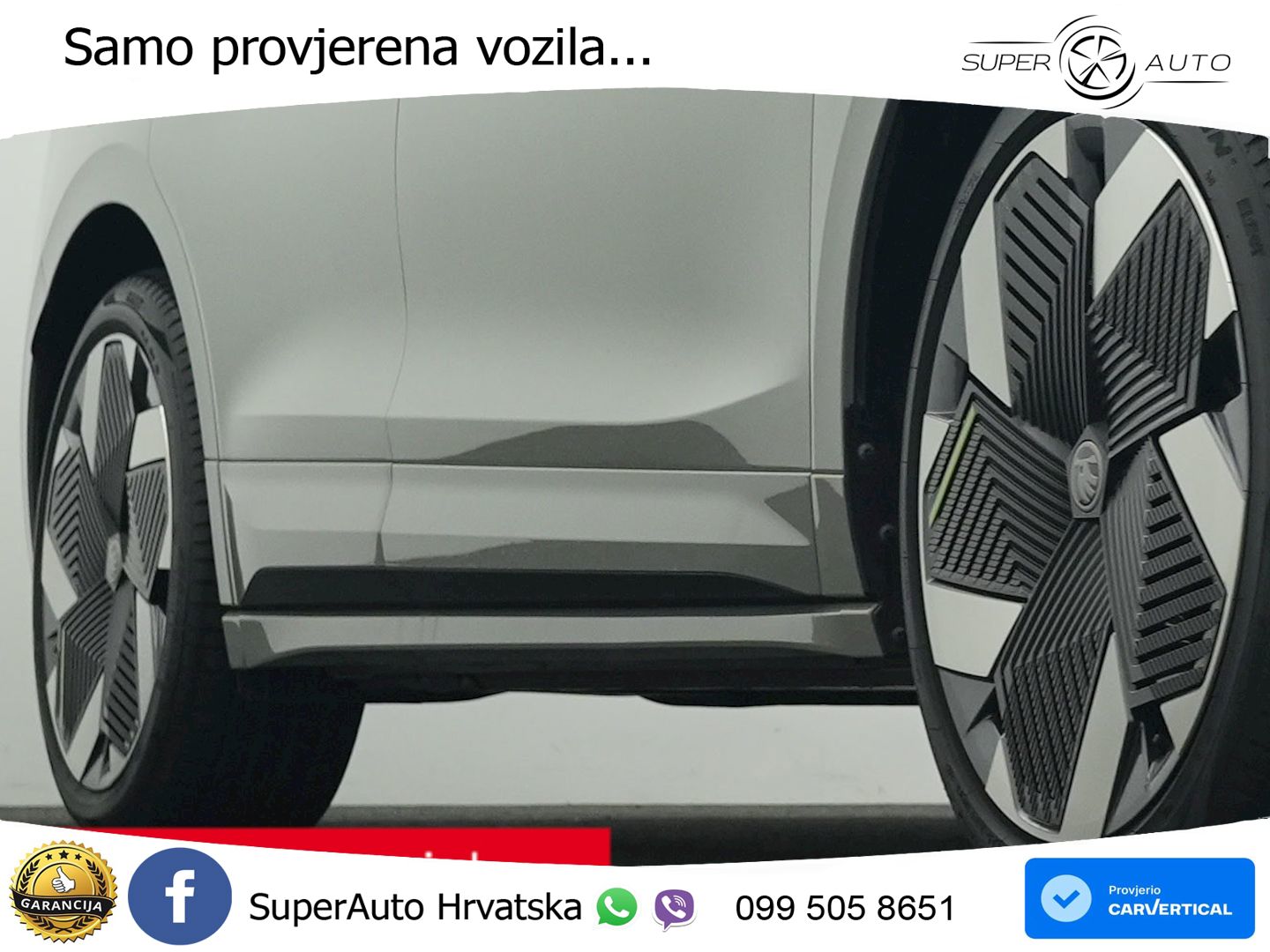 Škoda Enyaq Coupe RS 84 kWh (340 KS) AWD
