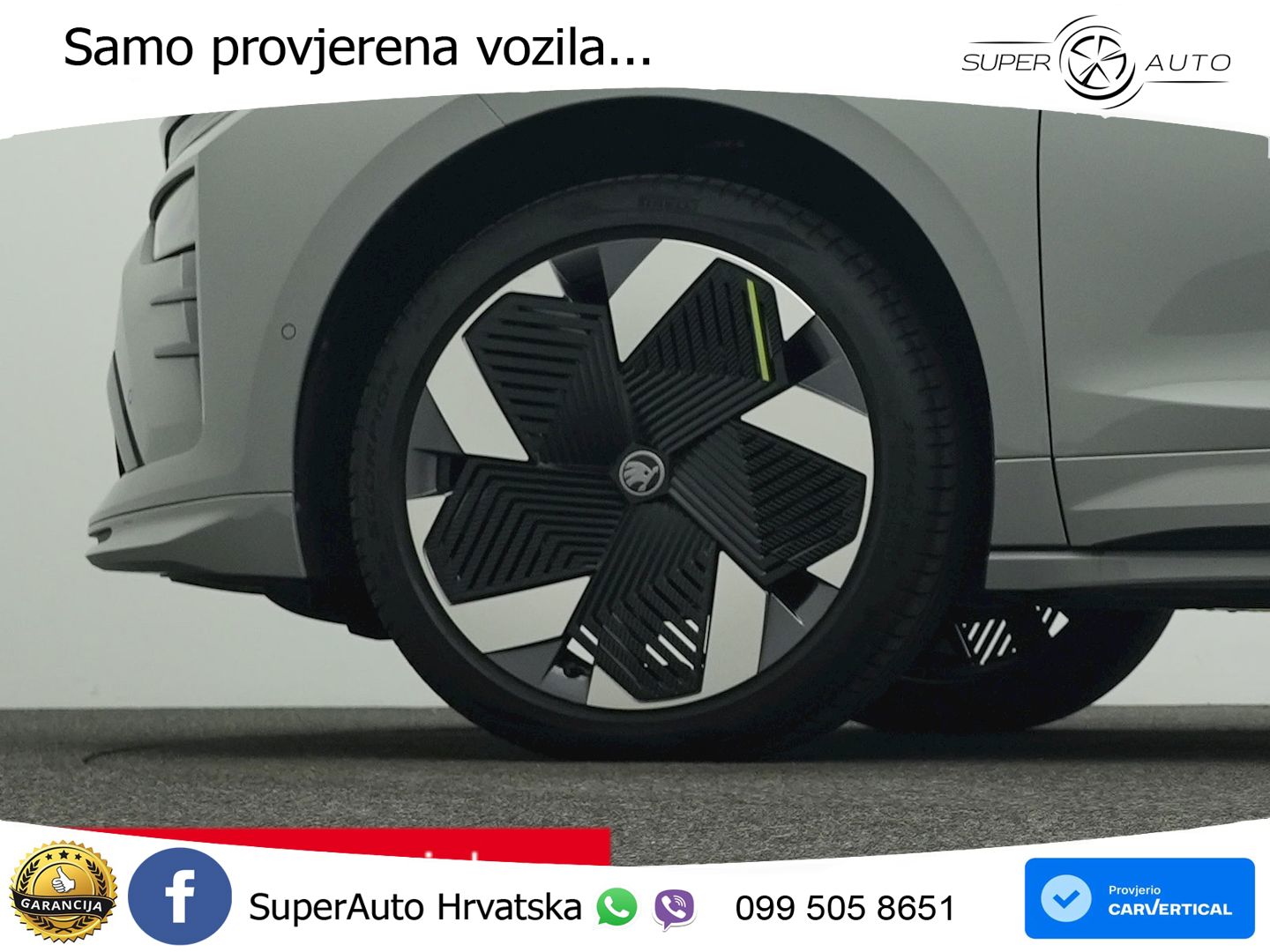 Škoda Enyaq Coupe RS 84 kWh (340 KS) AWD