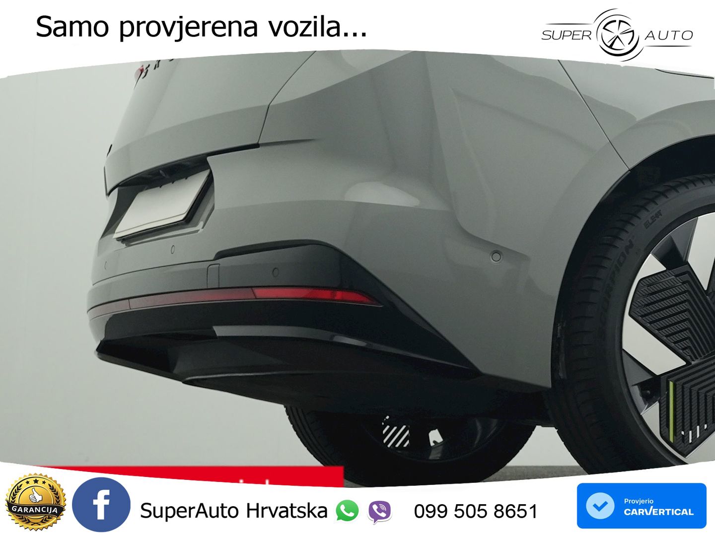 Škoda Enyaq Coupe RS 84 kWh (340 KS) AWD