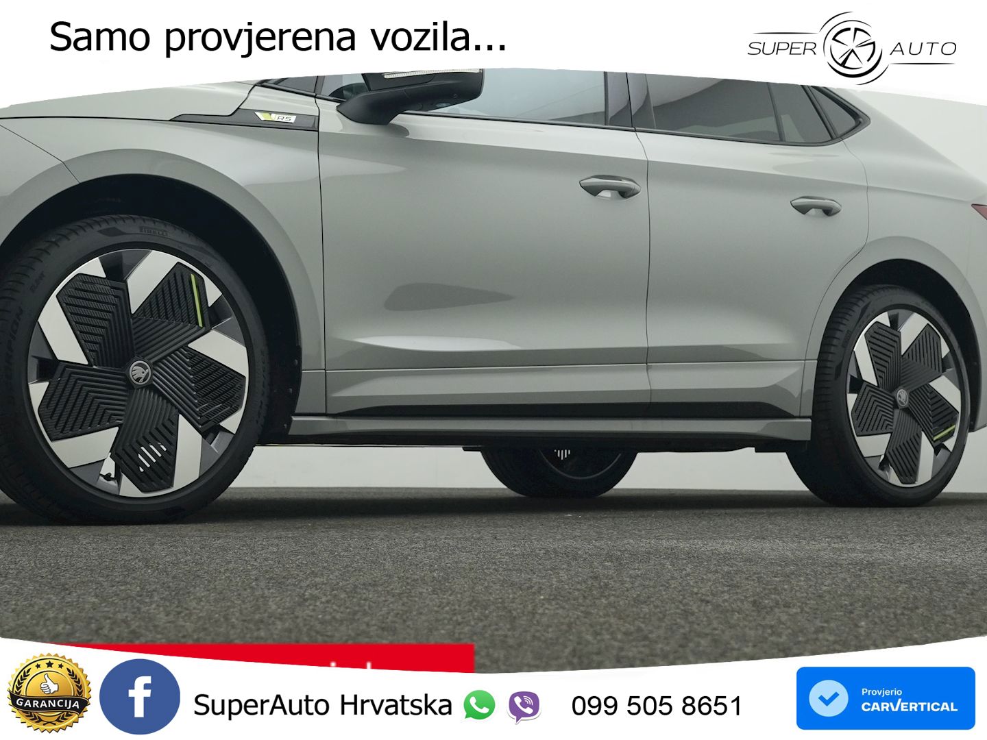 Škoda Enyaq Coupe RS 84 kWh (340 KS) AWD