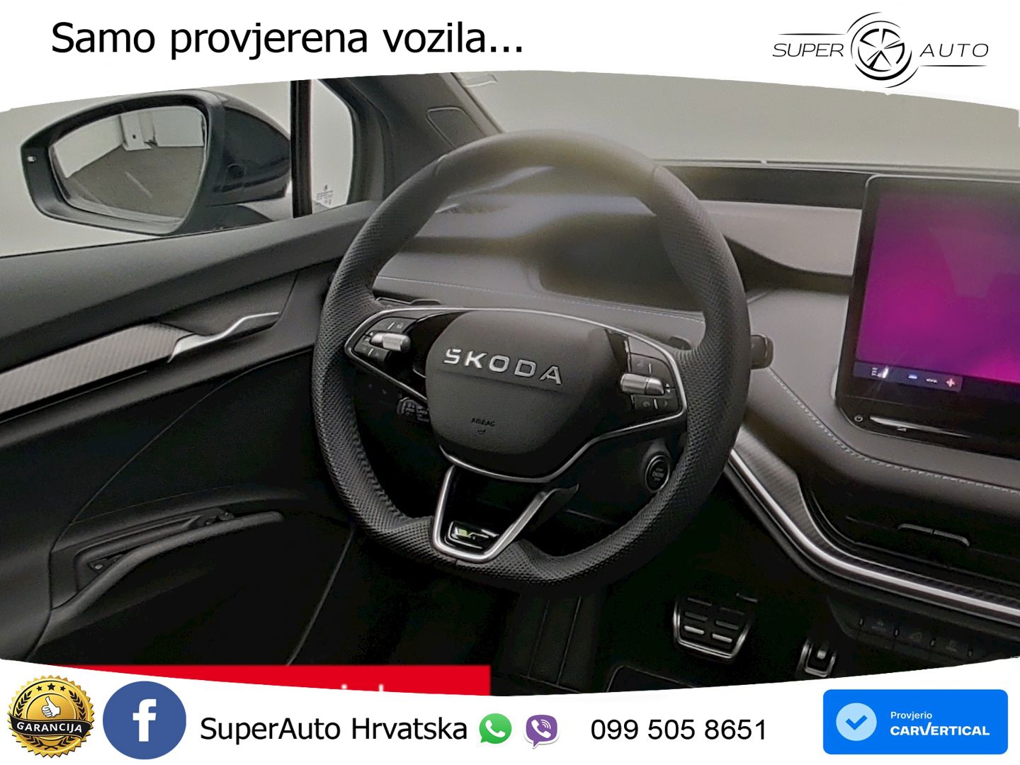 Škoda Enyaq Coupe RS 84 kWh (340 KS) AWD