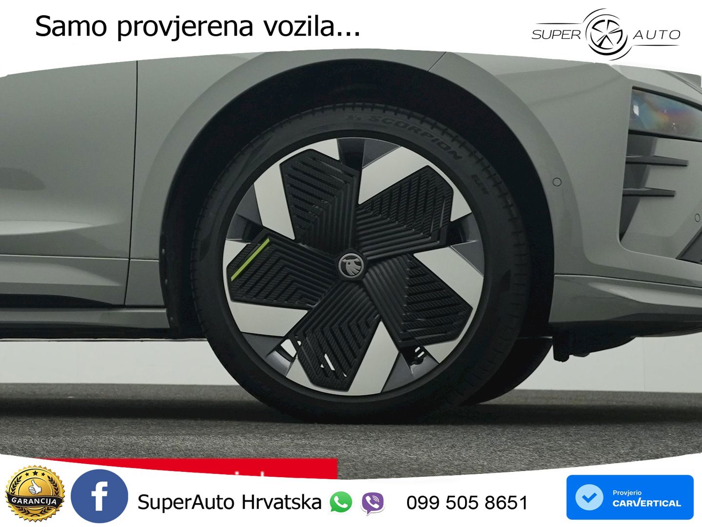 Škoda Enyaq Coupe RS 84 kWh (340 KS) AWD