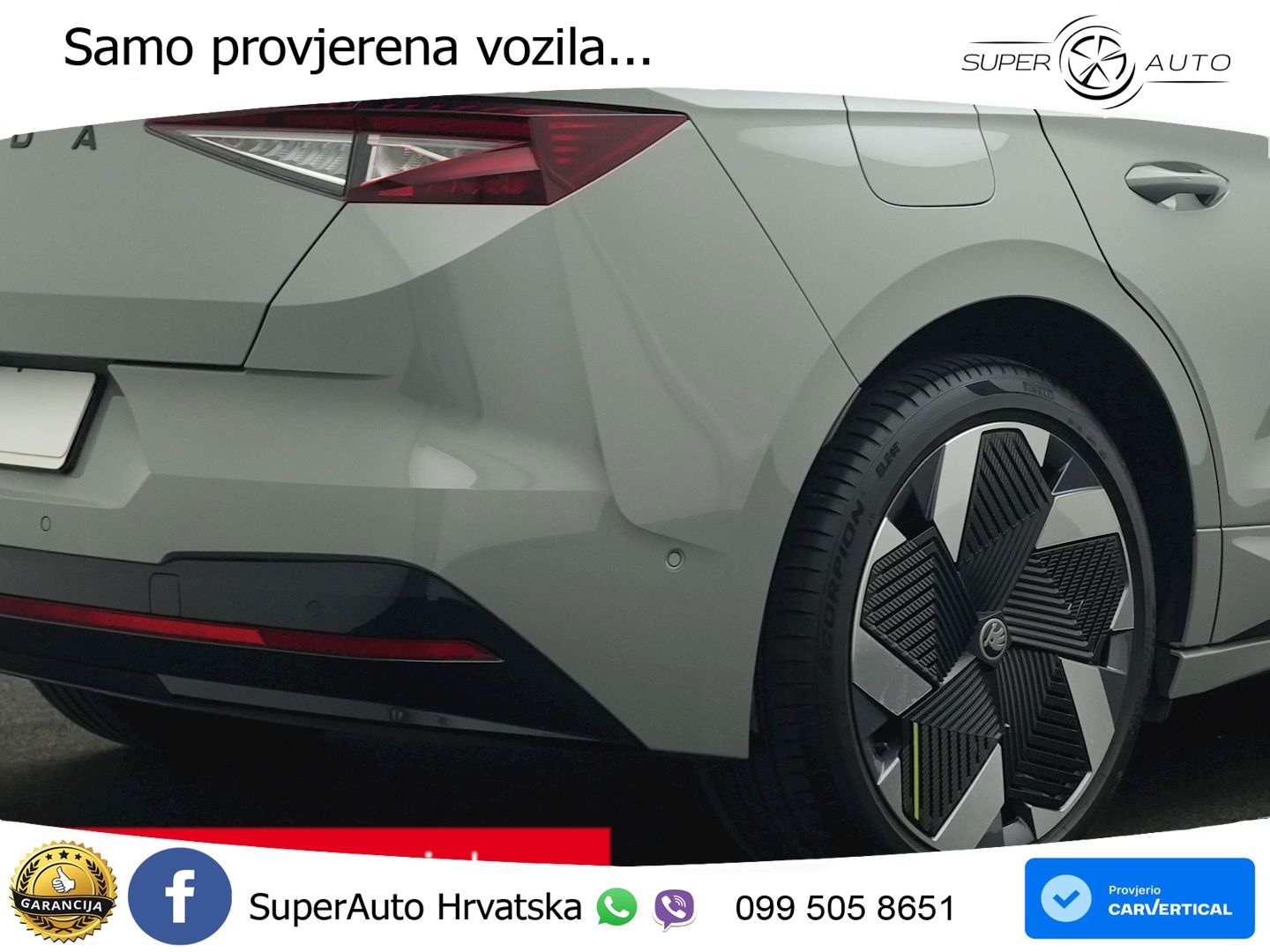 Škoda Enyaq Coupe RS 84 kWh (340 KS) AWD