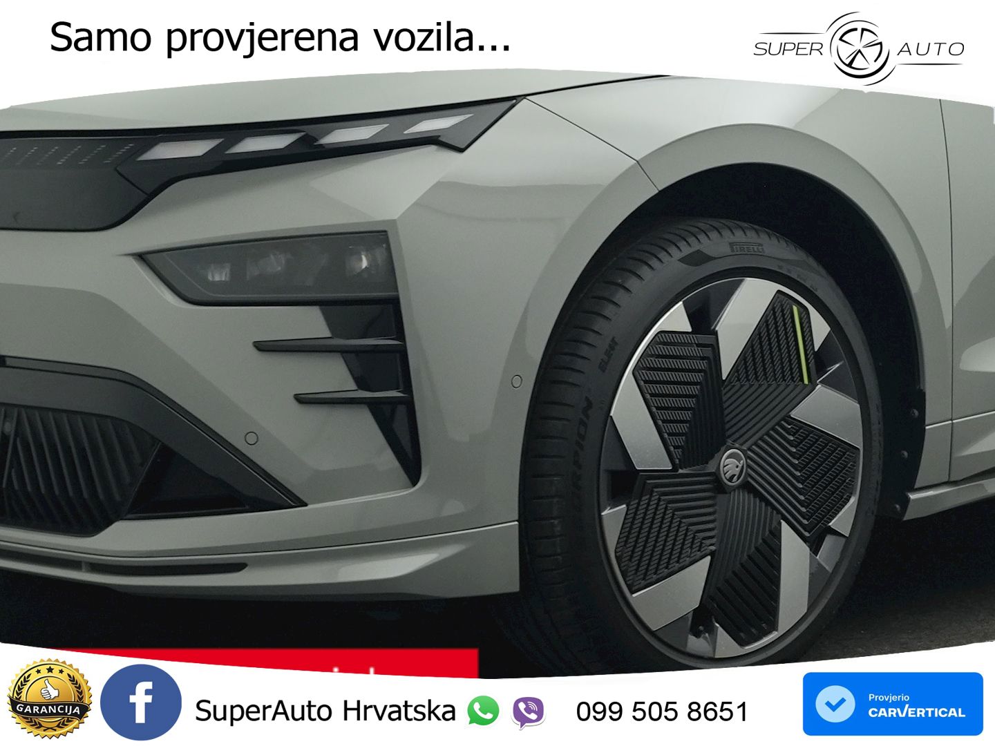 Škoda Enyaq Coupe RS 84 kWh (340 KS) AWD