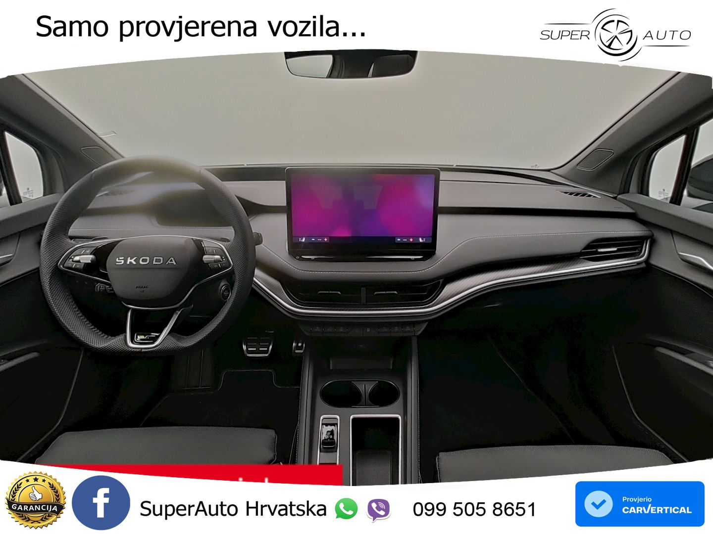 Škoda Enyaq Coupe RS 84 kWh (340 KS) AWD