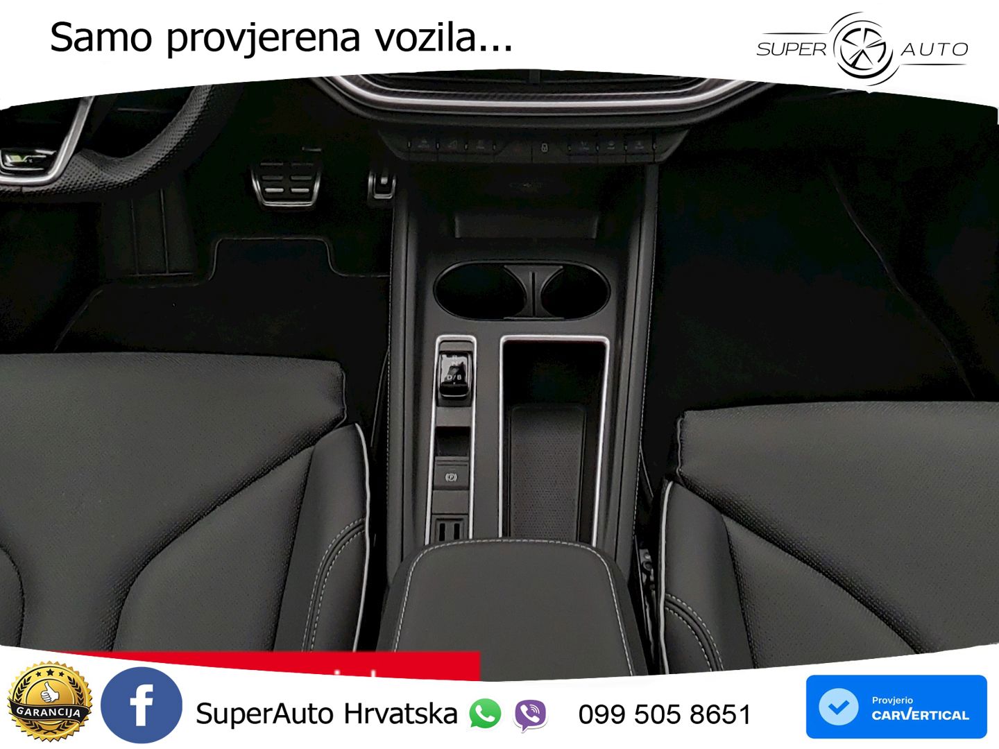 Škoda Enyaq Coupe RS 84 kWh (340 KS) AWD