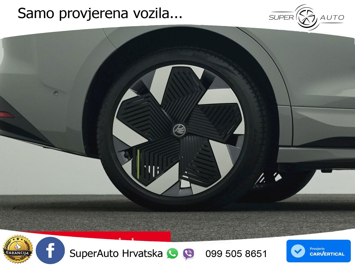 Škoda Enyaq Coupe RS 84 kWh (340 KS) AWD