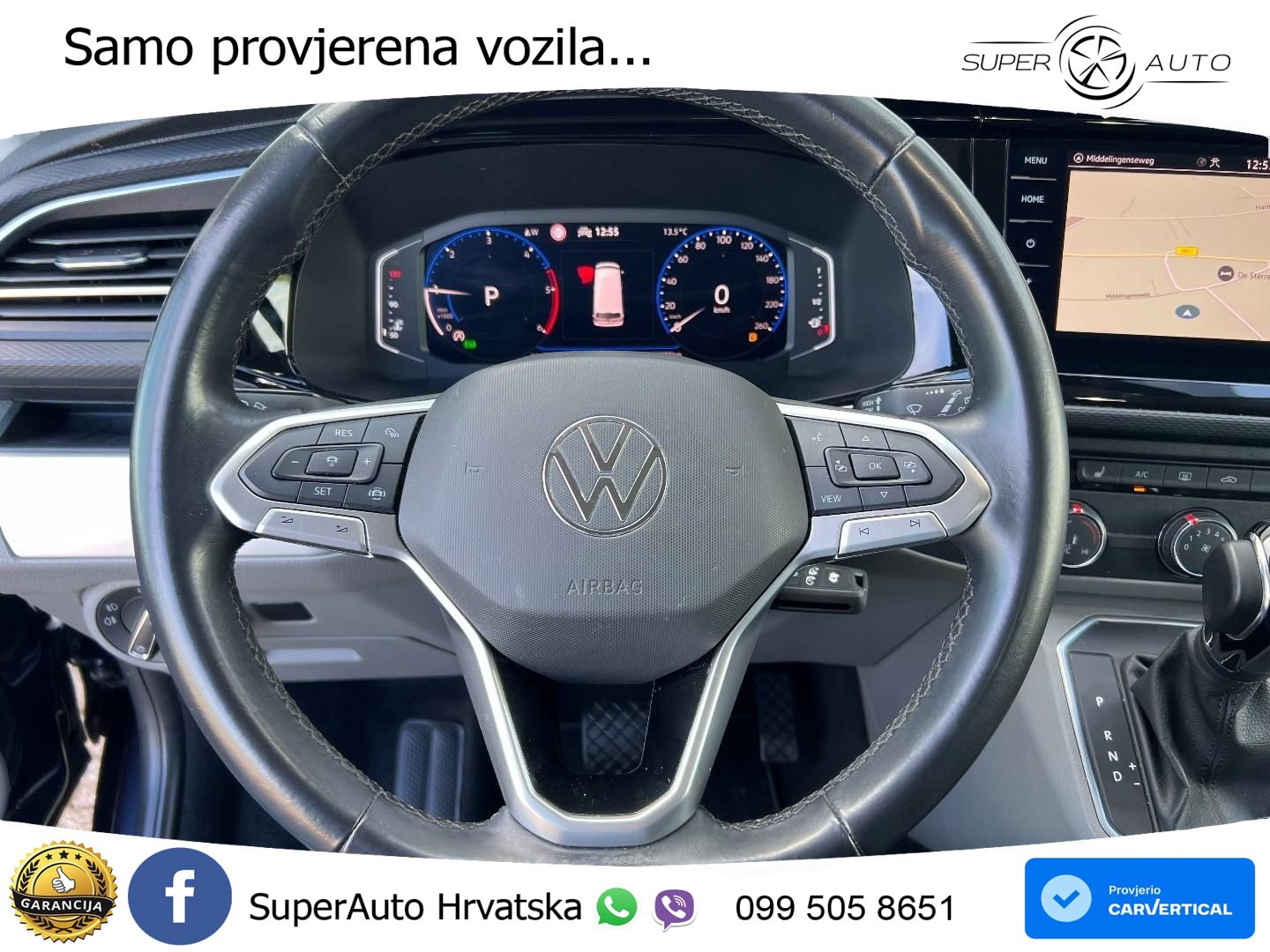 VW Transporter 203 KS