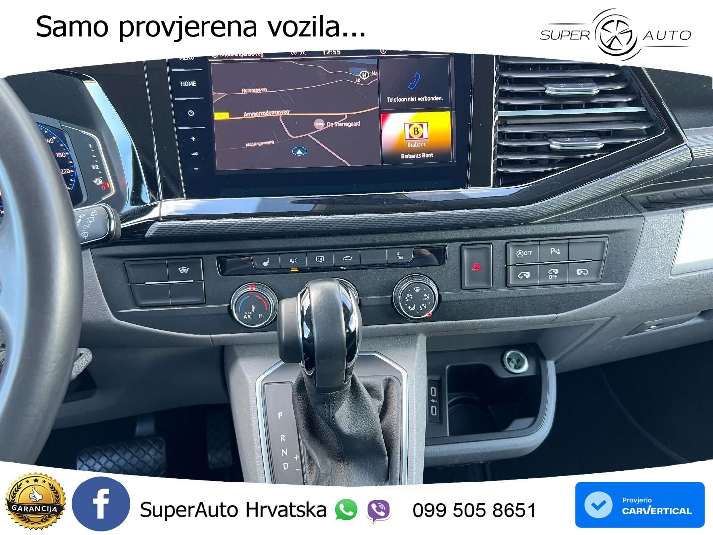 VW Transporter 203 KS